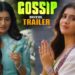 Rashi Singh Gossip Movie Official Trailer || Ravi Varma || Shakthikanth Karthick | Vaibhav Koundinya