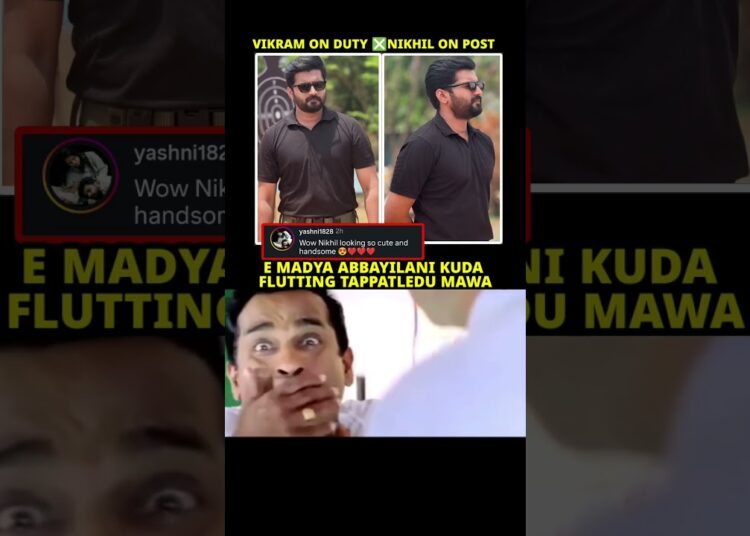 #celebrity #nikhilmaliyakkal #trending #funny #troll #comedy #shortvideo #viral #shorts #yt #short