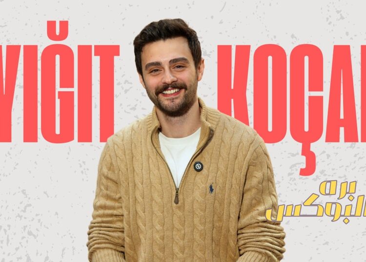 Yiğit Koçak | برة البوكس | بره مصر