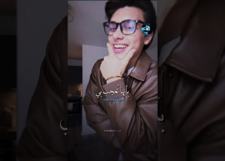 اغنية shiny مترجمة #music #automobile #songs #songslyrics #lyrics #fypシ  #edit #tiktok #trending