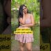 පිලිතුරක් දෙනකම් මම බලාගනෙ ඉන්නේ 😍😍 #viral #love #trending #fortouyoupage #gossip #reels