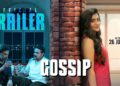 Gossip Official Trailer | Rashi Singh, Ravi Varma | Shakthikanth Karthick | Vaibhav Koundinya