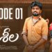 Susheela New Web series ||Ep 01 || Rajkamal Guntuku, Vrinda Reddy || Gossip Gowtham | Tamada Media