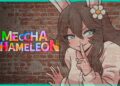 Siri Hides With REAL Artists in Meccha Chameleon