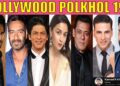 BOLLYWOOD POLKHOL 196 | KRK #krkreview #bollywoodkhabar #srk #krk #bollywoodPolkhol #gossips #news
