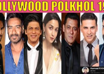 BOLLYWOOD POLKHOL 196 | KRK #krkreview #bollywoodkhabar #srk #krk #bollywoodPolkhol #gossips #news