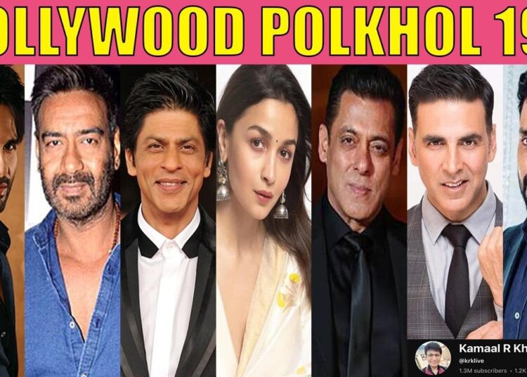BOLLYWOOD POLKHOL 196 | KRK #krkreview #bollywoodkhabar #srk #krk #bollywoodPolkhol #gossips #news