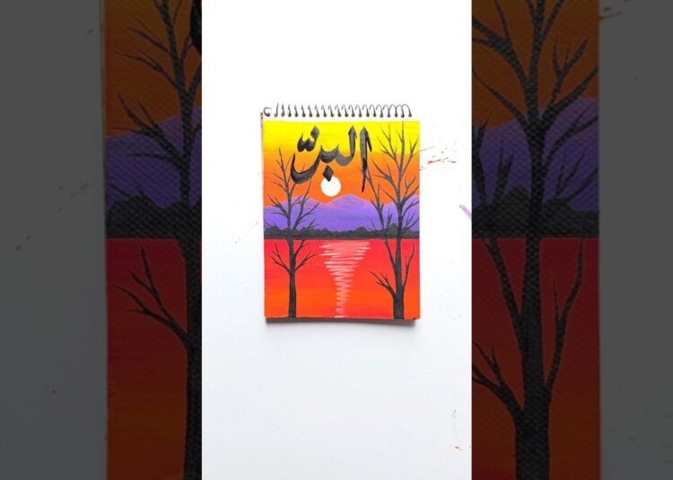 Sunlight river and purple hills with Arabic calligraphy #arabicart #art #artshorts