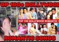 Top 100+ Evergreen Romantic Songs Of Bollywood (PT.1)|REACTION