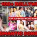 Top 100+ Evergreen Romantic Songs Of Bollywood (PT.1)|REACTION