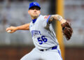 Alex Lange Earns Another Save for Royals, Quickly Entering Must-Roster Territory - MLB News