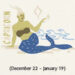 Aquarius Horoscope Today, June 15, 2026: Preparedness is key