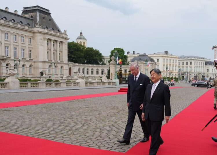 Belgium Japan Royals | Nation/World