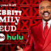 Celebrity Family Feud season 12 key art with Steve Howey