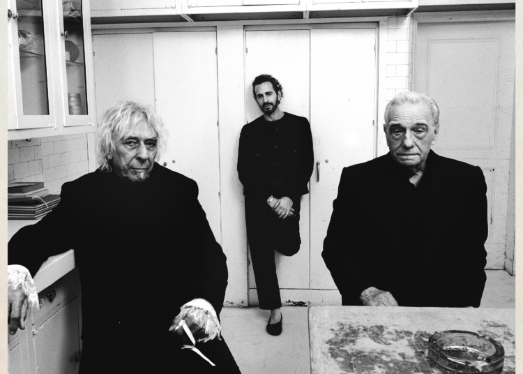 Stereogum home