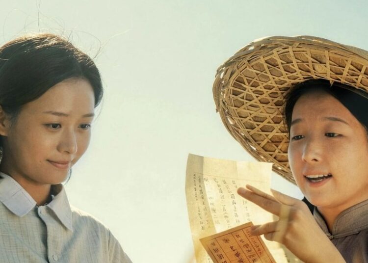 Chinese Hit 'Dear You' Sets Global Theatrical Run Via Damai