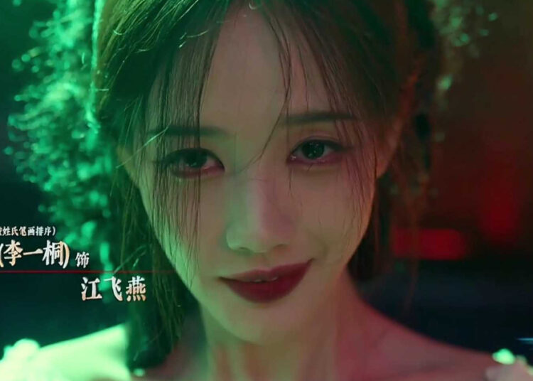 Chinese actors now required to use real names, so who are Ding Zhoujie, Sun Fanqing, Zhang Jiawei?, Entertainment News