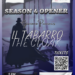 Cinballera Entertainment to Present 'Il Tabarro'