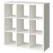 Kallax Shelf Unit - White 43 7/8x43 7/8 "