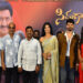 Film Celebrities Launch The Teaser And Trailer Of Siddhugadi Love Story In A Grand Event