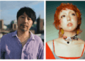 "Hall Music" Vol.5: Summer Special