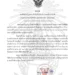 Her Royal Highness Princess Bajrakitiyabha Narendiradebyavati Krom Luang Rajasarinisiribajra Mahavajrarajadhita has passed away