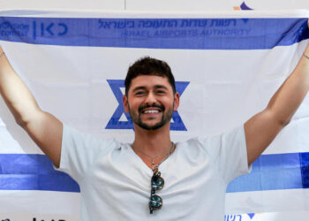 נועם בתן בנתב"ג