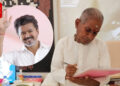 Ilaiyaraaja turns 83: CM Vijay, Stalin and other celebs shower wishes, Fans mob the composer's studio as maestro steps out to greet |