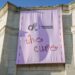 Banner for Rodridgo's pop-up event recreating her music video for "The Cure" at LA's Mica studios