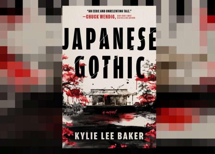 Japanese Gothic is a gorgeously grotesque ghost story