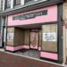 Just Do GOOD Entertainment selects Lexington,
Kentucky region as next filming location for hit
series “Finding Kindness”