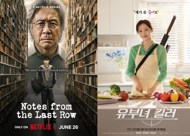 Split poster advertising two Netflix dramas: notes from the Last Row on the left with an elderly man in a library and a younger man; Netflix logo and June 26 date visible on bottom left.