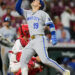Kansas City Royals News: No sales tax estimates for new stadium yet