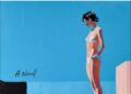 <em>Pool House</em> by Mary H.K. Choi