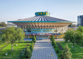 Kyrgyz State Circus in Bishkek