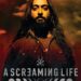 Next Week in Music | June 8-14 • 13 New Books