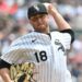 No walk-off this time, as White Sox get crowned by Royals, 5-4