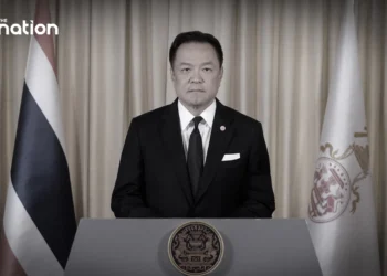 nationthailand