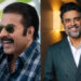 Padma Awards 2026: Celebrities Set to Be Recognized at the Ceremony, Including Mammootty and R Madhavan