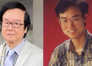 Raymond Wong sentenced to 5 months' jail for insider trading, Entertainment News