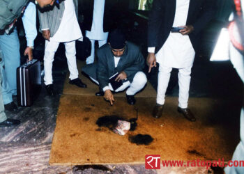 Royal Palace Massacre: A 20-Year Mystery | Ratopati