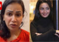 Sanchita Ugale suicide: Actress Aanchal Khurana highlights rising work pressure and its impact on actors' mental health