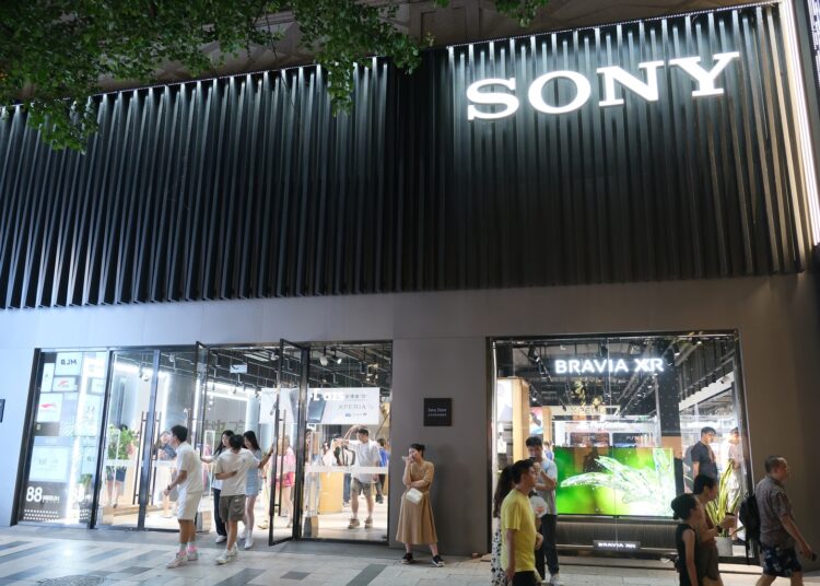 Sony: The Market Is Mispricing Its Entertainment Transformation (NYSE:SONY)