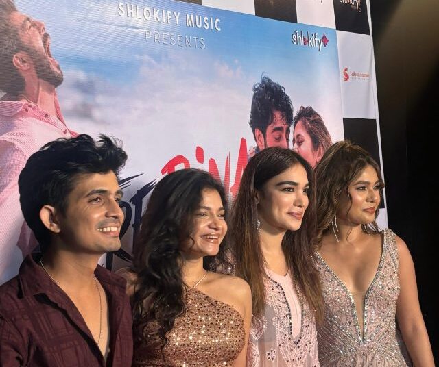 Tere Bina Launch Photo Courtesy Splendid PR