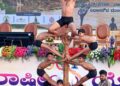 World Yoga Day at  Vidhana Soudha (3)