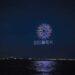 A drone light show at the SBI Fireworks Festival in Chiba, adding an innovative visual element to the immersive entertainment experience.