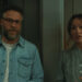 Olivia Wilide and Seth Rogen in The InviteCredit: A24