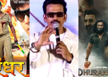 ‘Dhurandhar’s Producers Became Crorepatis!’ Reveals Ravi Kishan At Dhamaal 4 Trailer Launch