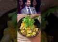 Anushka ka favourite kathal#Jackfruit recipe#celebrity recipe#viral#tranding #food #viral #👍👍💛💛😊😊😊😊😊