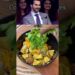 Anushka ka favourite kathal#Jackfruit recipe#celebrity recipe#viral#tranding #food #viral #👍👍💛💛😊😊😊😊😊